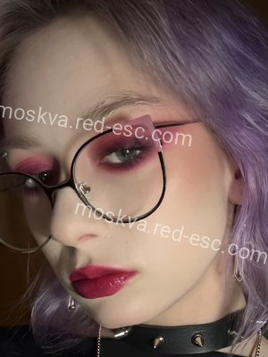 Фиолет — Полевской